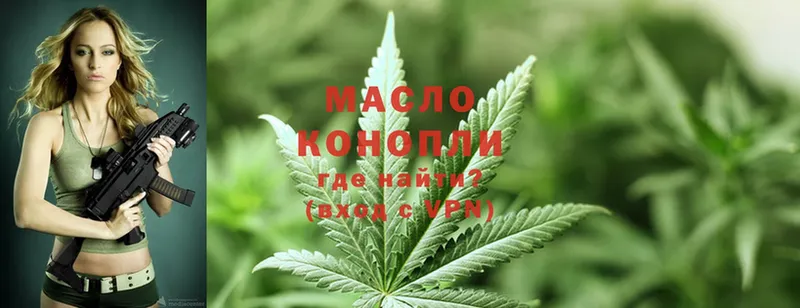 mega ТОР  Асино  ТГК THC oil 